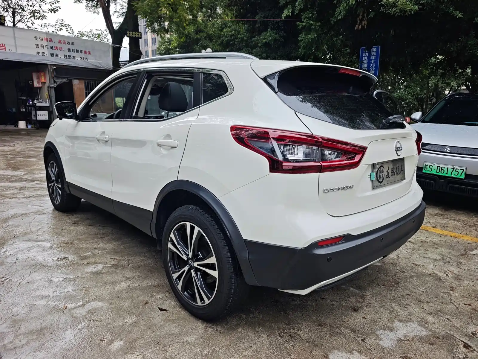 Photo 18 - Nissan Qashqai