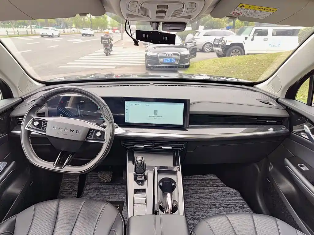 Roewe RX5 MAX 2022 2022 1.5T Auto Promising Luxury Edition