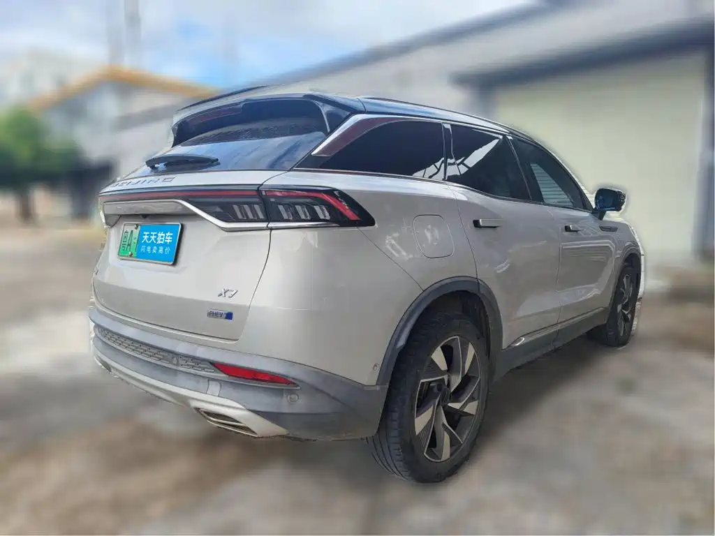 BAIC Beijing X7 PHEV 2020 2020 PHEV Leading Edition