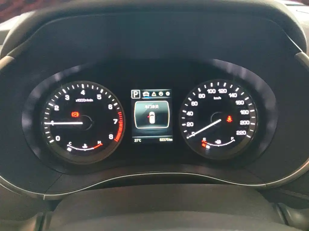 Changan CS55 2018 2018 1.5T Automatic Chromatic China V