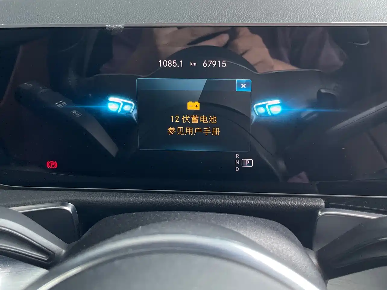 Mercedes-Benz GLB 2020 GLB 200 Dynamic фото 19