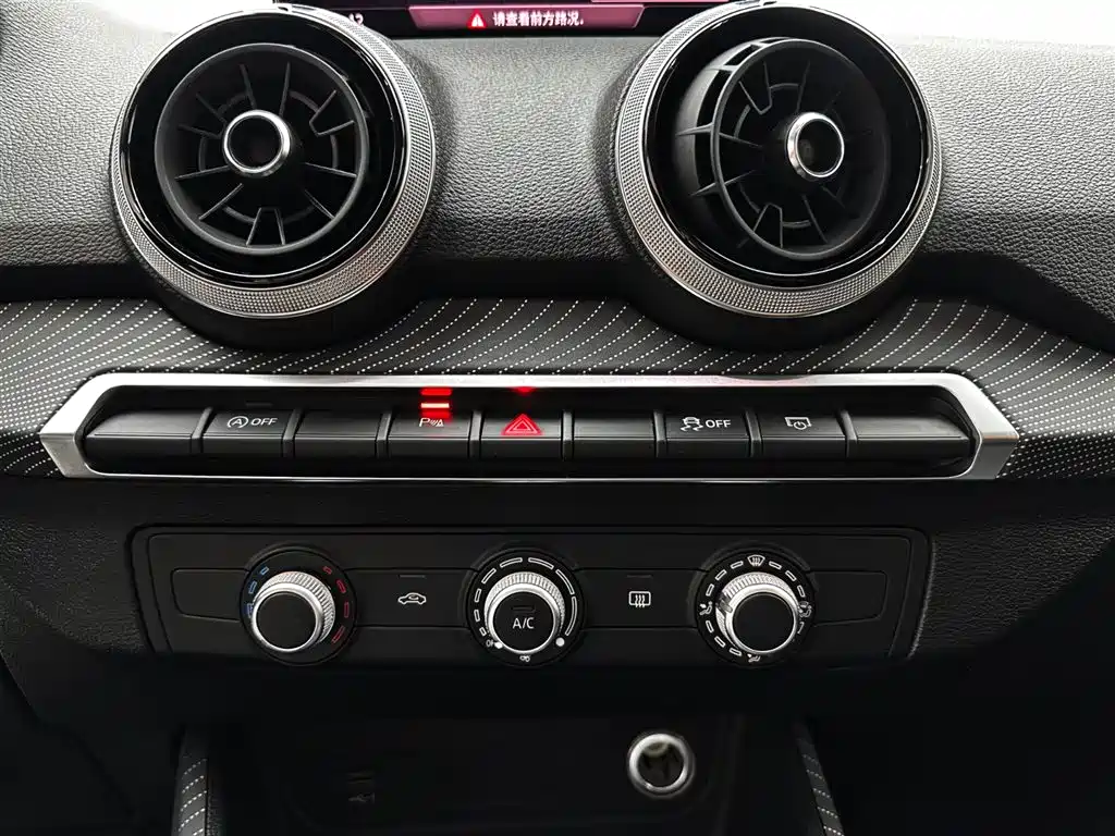 Audi Q2L 2022 35 TFSI Fashion Dynamic фото 20