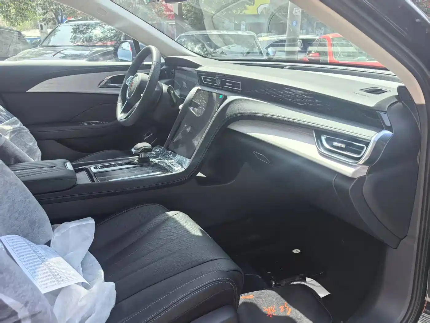Hongqi H5 PHEV 2026 2025 130 Super Hybrid Edition