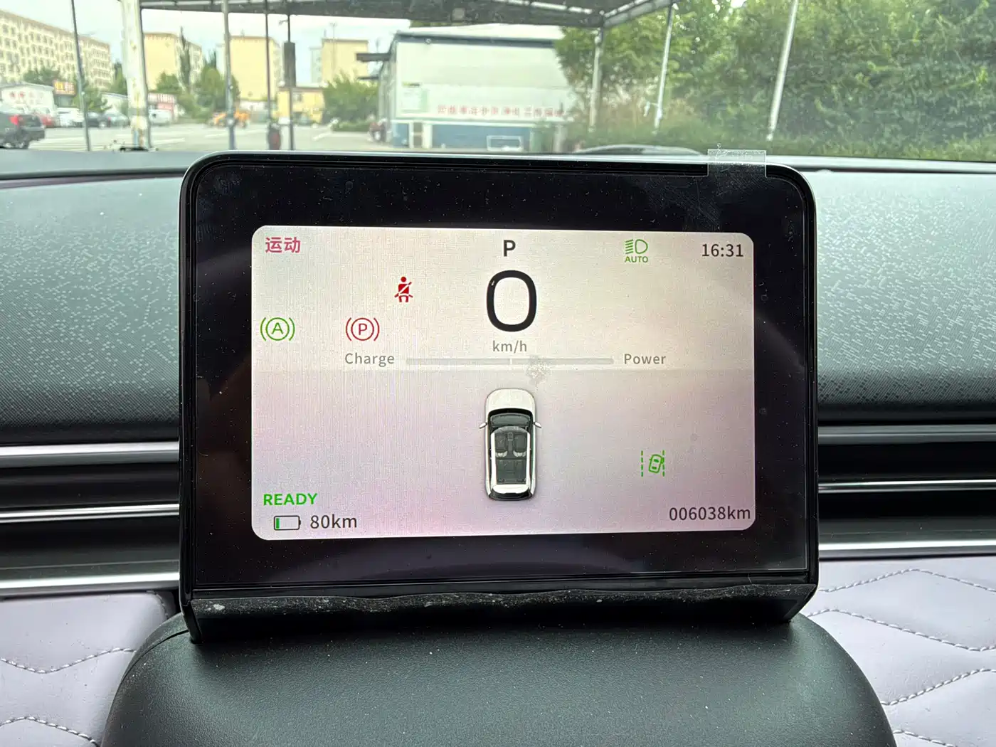 Dongfeng Yipai Nano 01 2025 2026 Model High-end Version