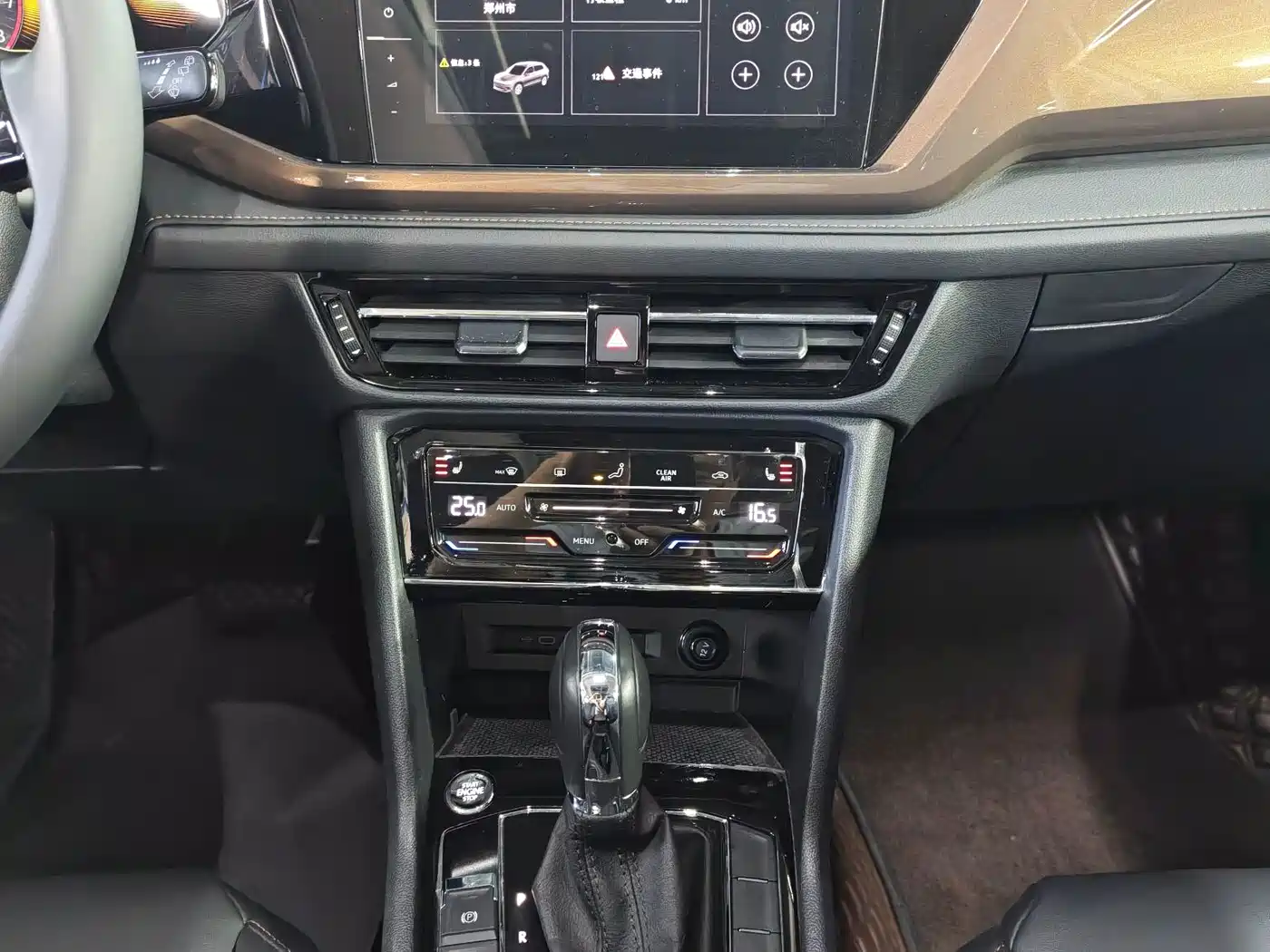 Volkswagen Tharu, миниатюра 14