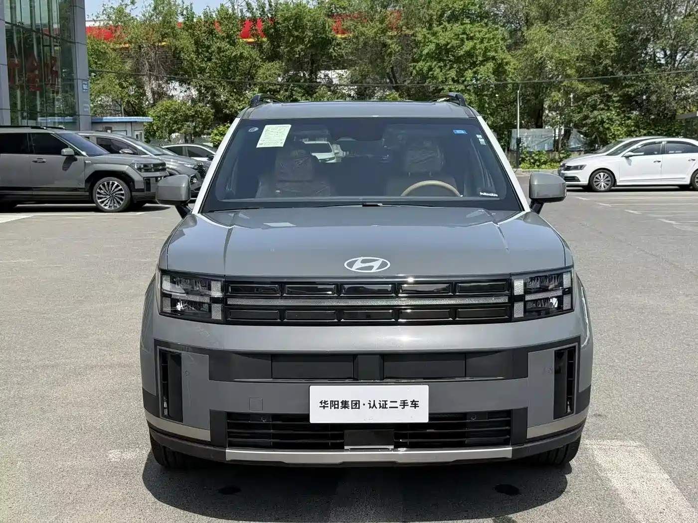 Hyundai Santa Fe 2024 2.0T Explorer Pro фото 2