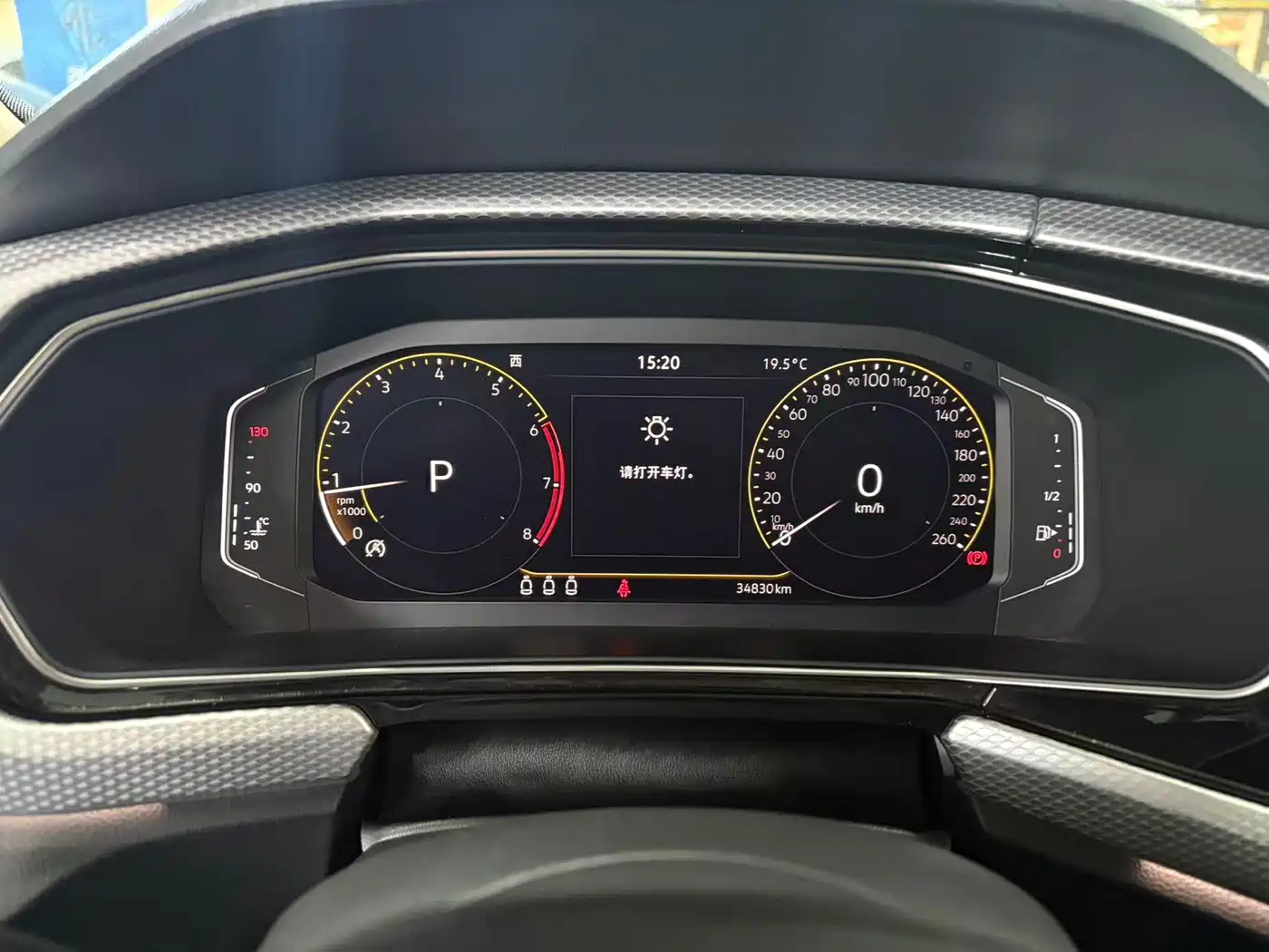 Volkswagen Tanying, миниатюра 9