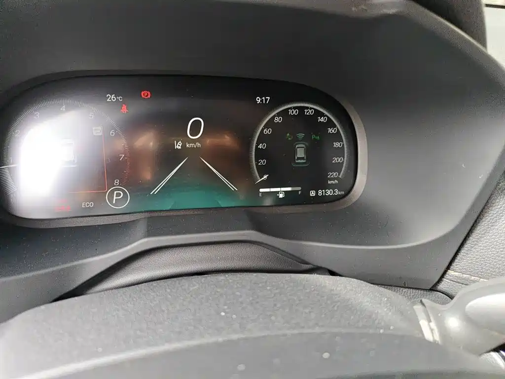 Toyota Wildlander 2024 2.0L CVT 2WD Urban Edition фото 5