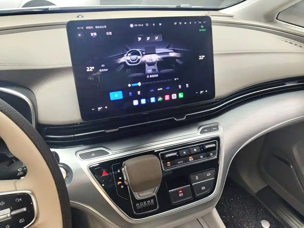 Roewe iMAX8 EV 2025 2025 1.5T DMH Land Luxury Edition