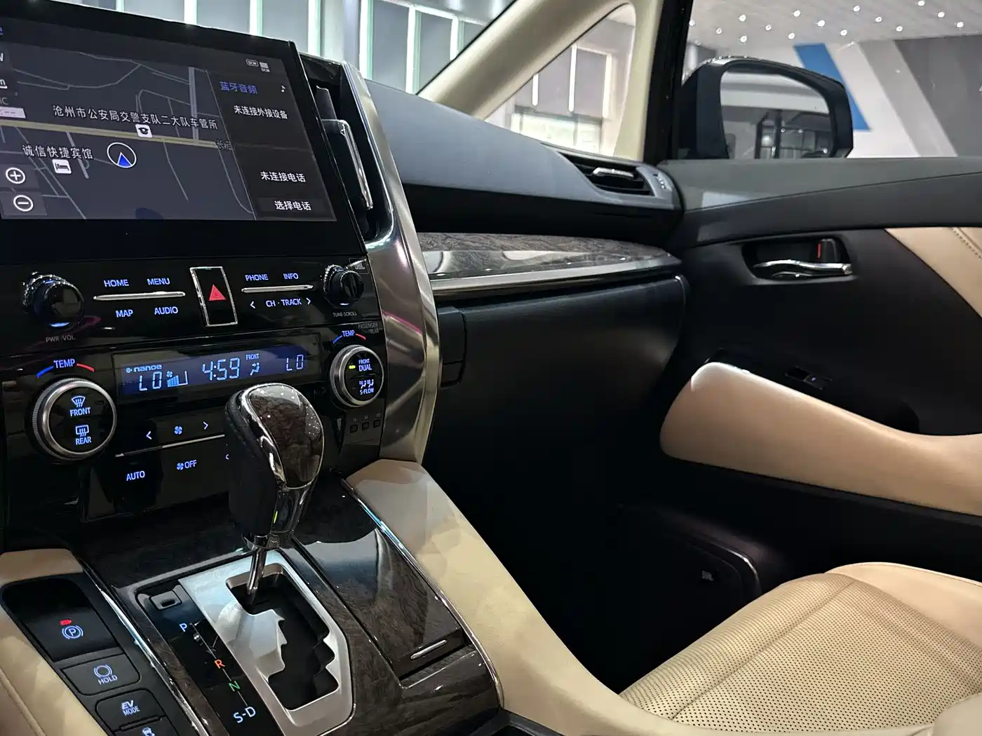 Toyota Vellfire 2023 Crown Hybrid 2.5L HV Premium фото 8