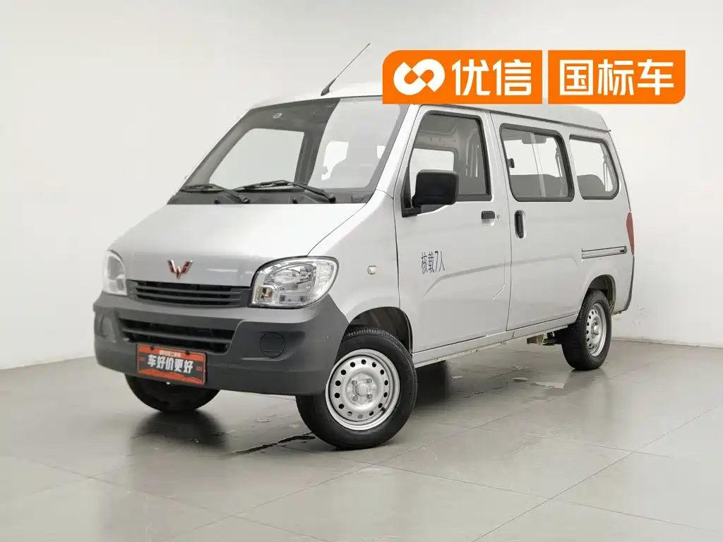 Wuling Motors Wuling Zhiguang 2022 2020 1.2L Utility China VI LSI