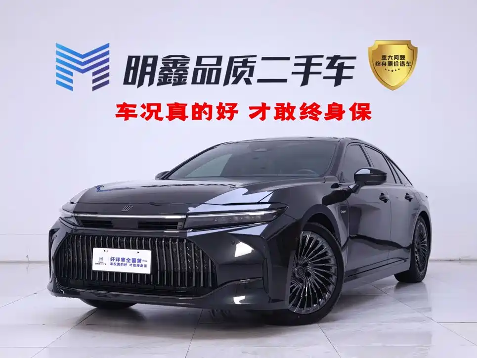Toyota Crown (Import)