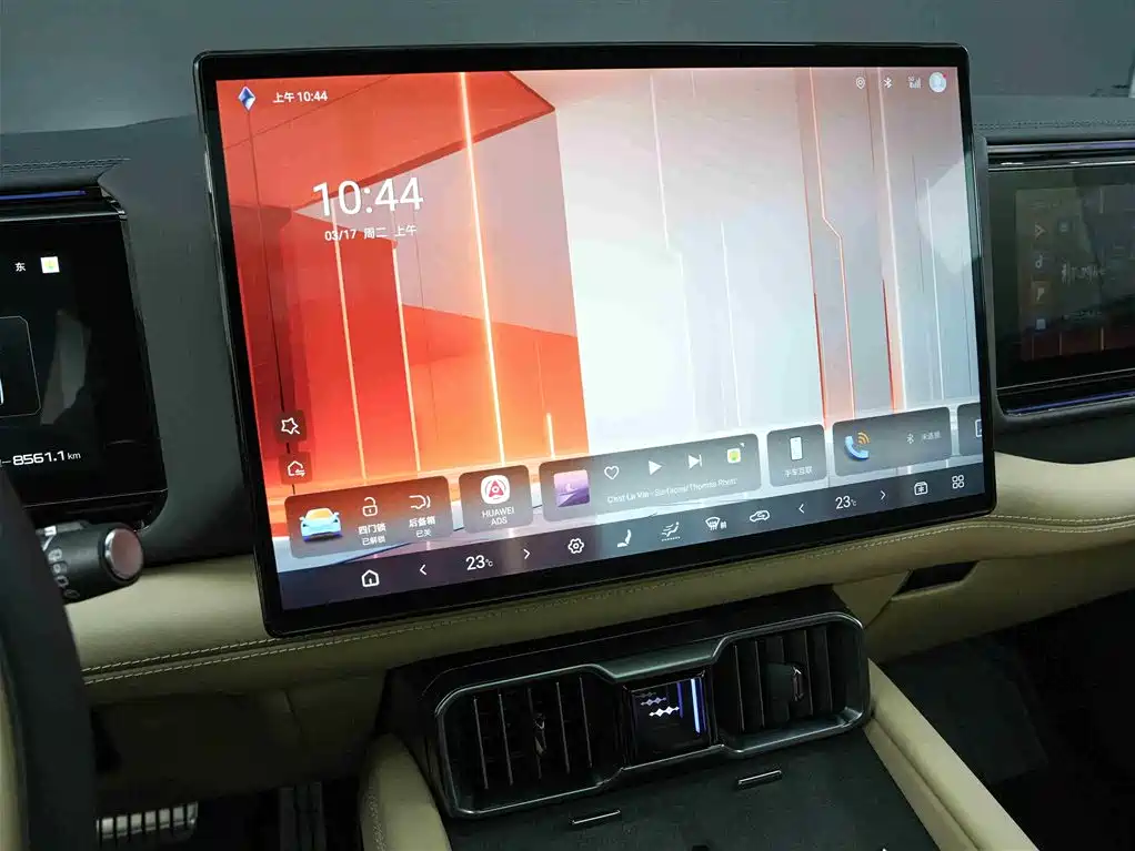 FANG CHENG BAO LEOPARD 8