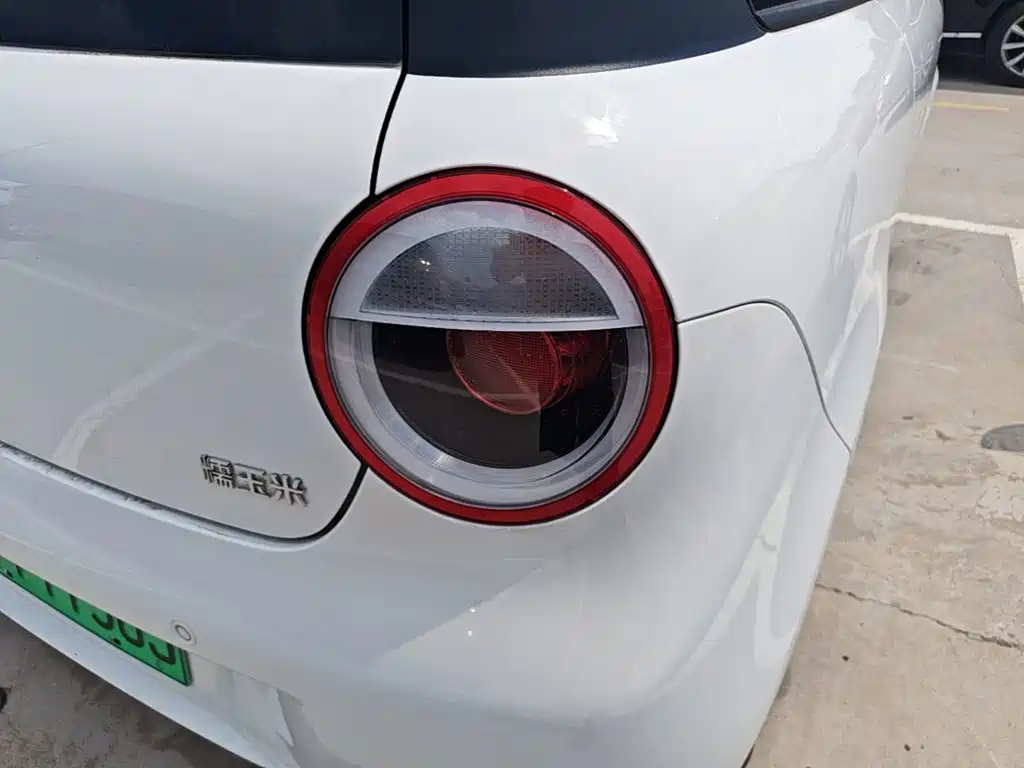Changan Qiyuan Changan Lumin 2026 2026 Model 205km Treasure Edition