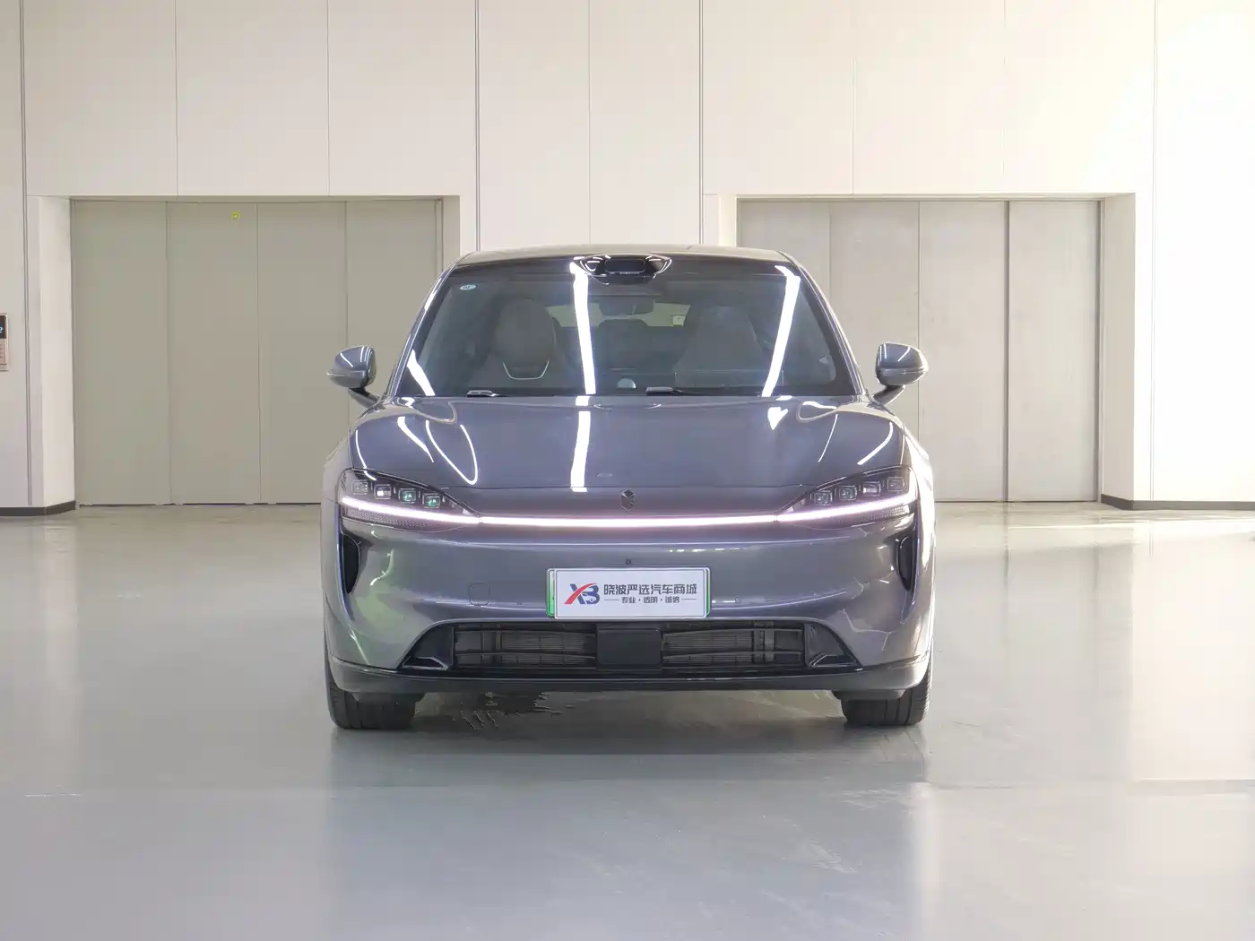 Zhijie Luxeed R7 2026 2026 Range Extender Max