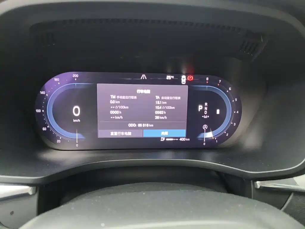 Фото 4 - Volvo XC60