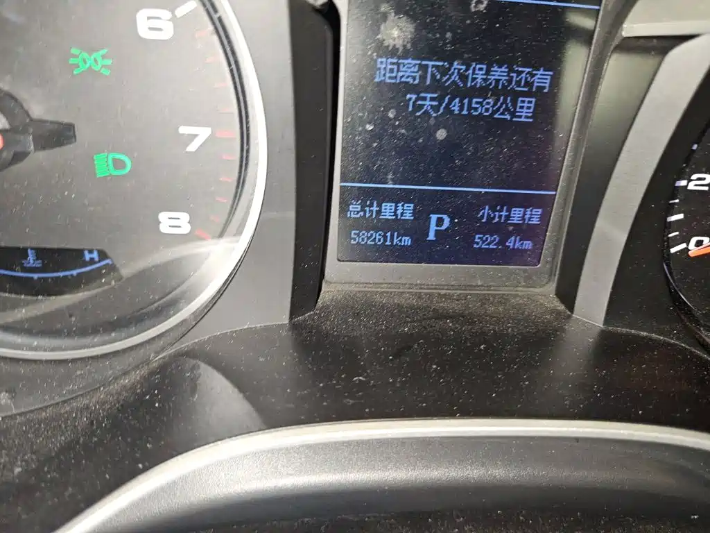 JAC Motors Refine S3 2017 2017 1.6L CVT Luxury Smart