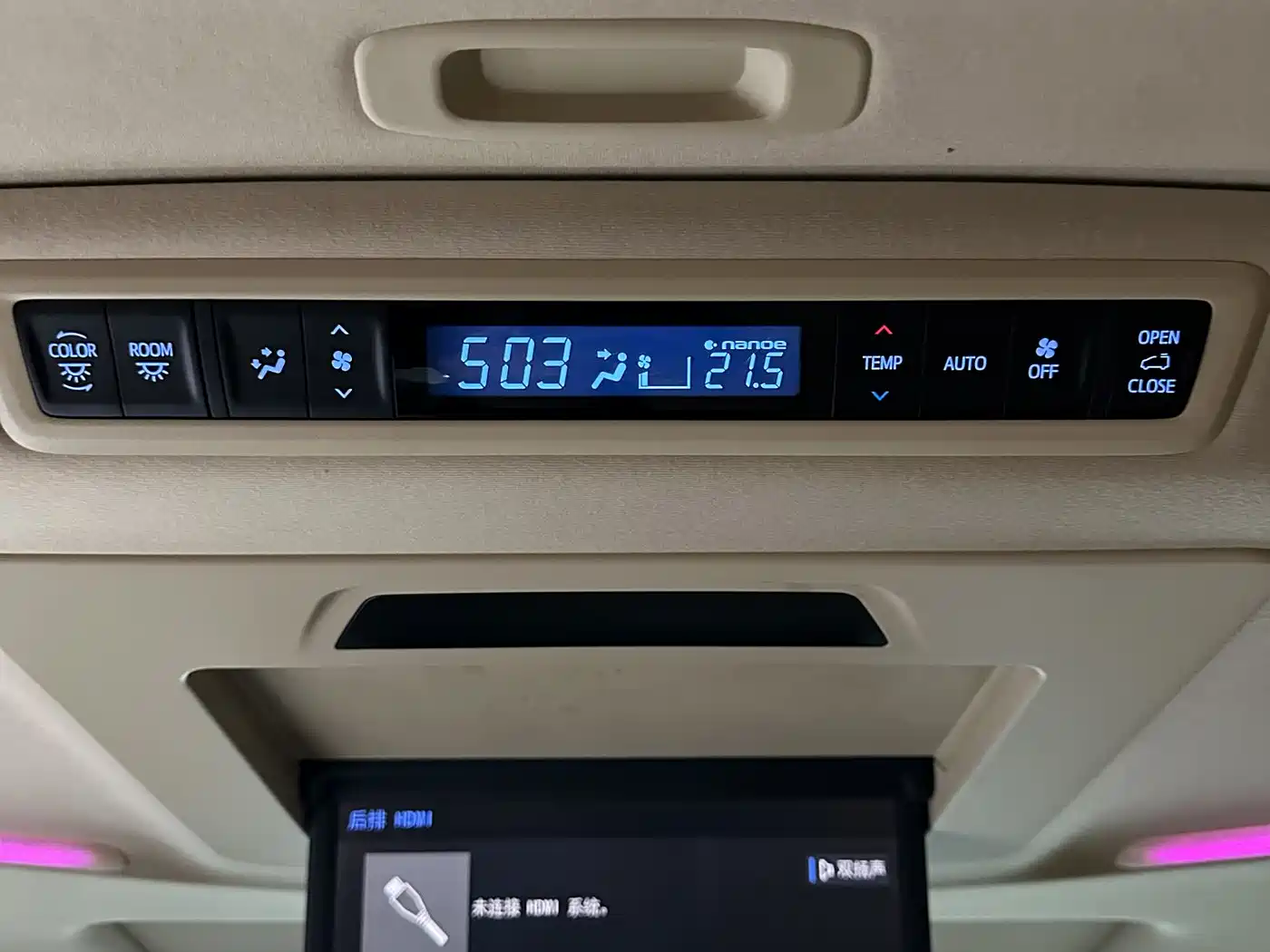 Toyota Vellfire 2023 Crown Hybrid 2.5L HV Premium фото 14