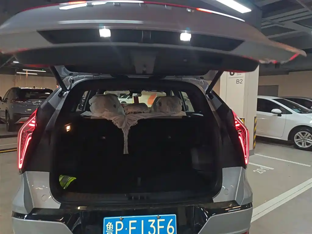 Geely Boyue L 2026 2025 4th Generation 1.5TD DCT Journey Start