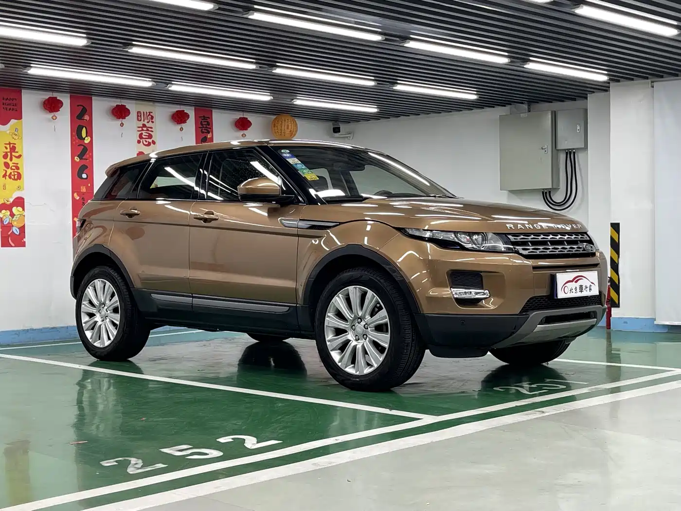 Land Rover Range Rover Evoque 2015 2.0T 5-Door Intelligent Edition фото 3