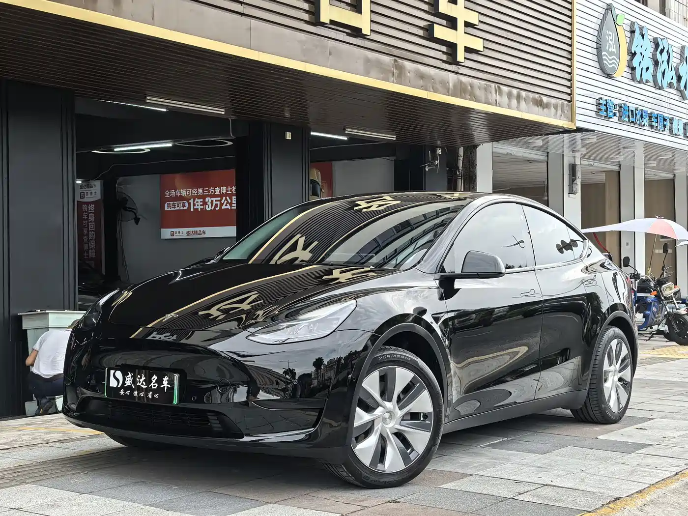 Tesla Model Y 2022 Facelift Rear-Wheel Drive Version