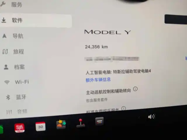 Tesla Model Y 2024 Rear-Wheel Drive Version — фото 4