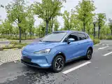 Фото 1 - Nezha Auto Nezha V