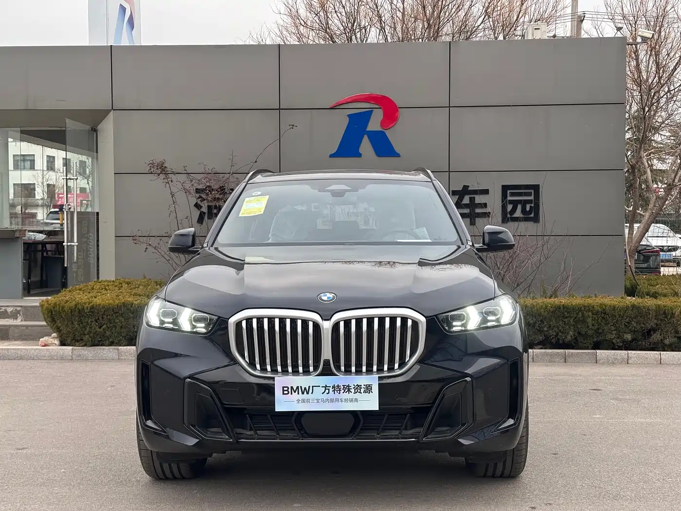 BMW X5 2025 Model xDrive 40Li M Sport Blackout Package