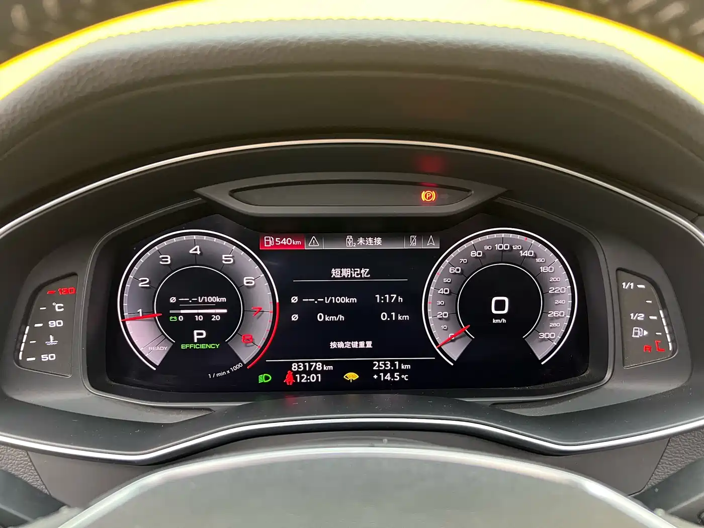 Audi A6L 2019 45 TFSI Premium Dynamic фото 21