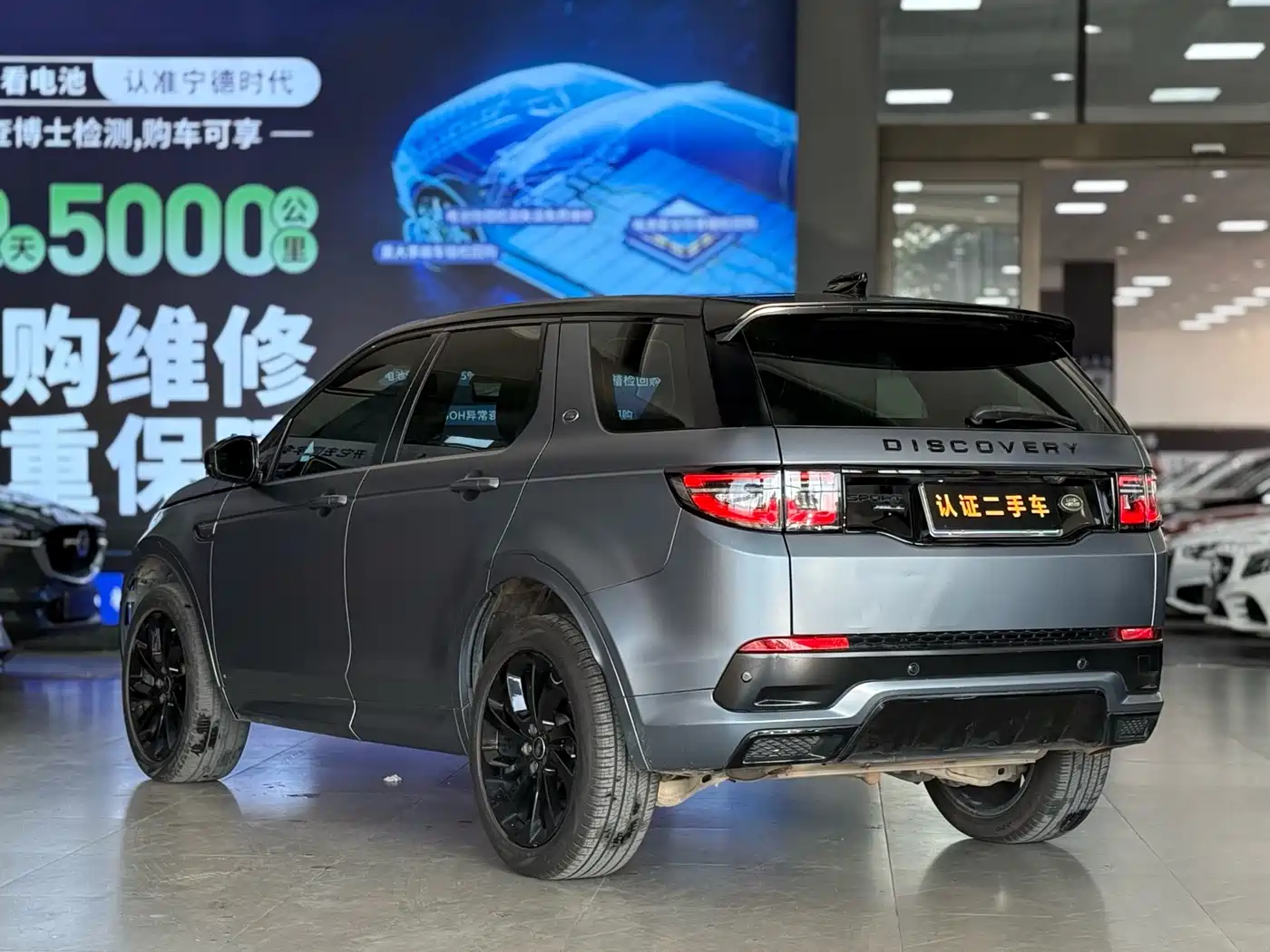 Land Rover Discovery Sport 2020 249PS R-Dynamic Performance фото 17