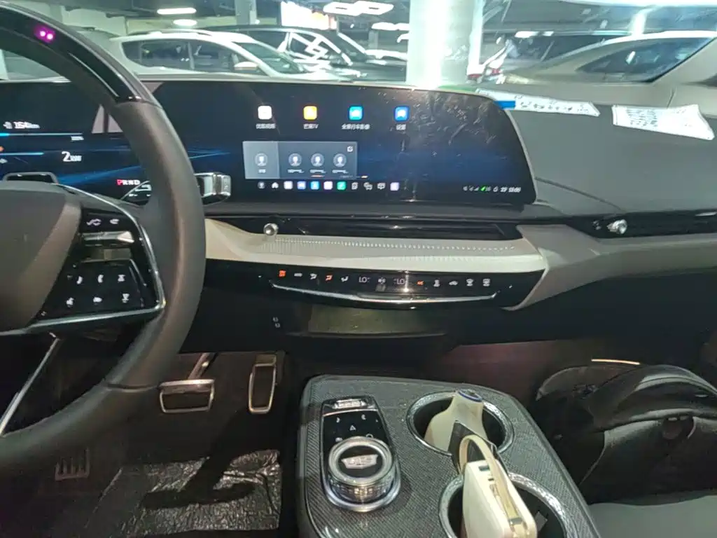 Cadillac IQ Ao Ge 2024 2024 AWD Long Range Edition