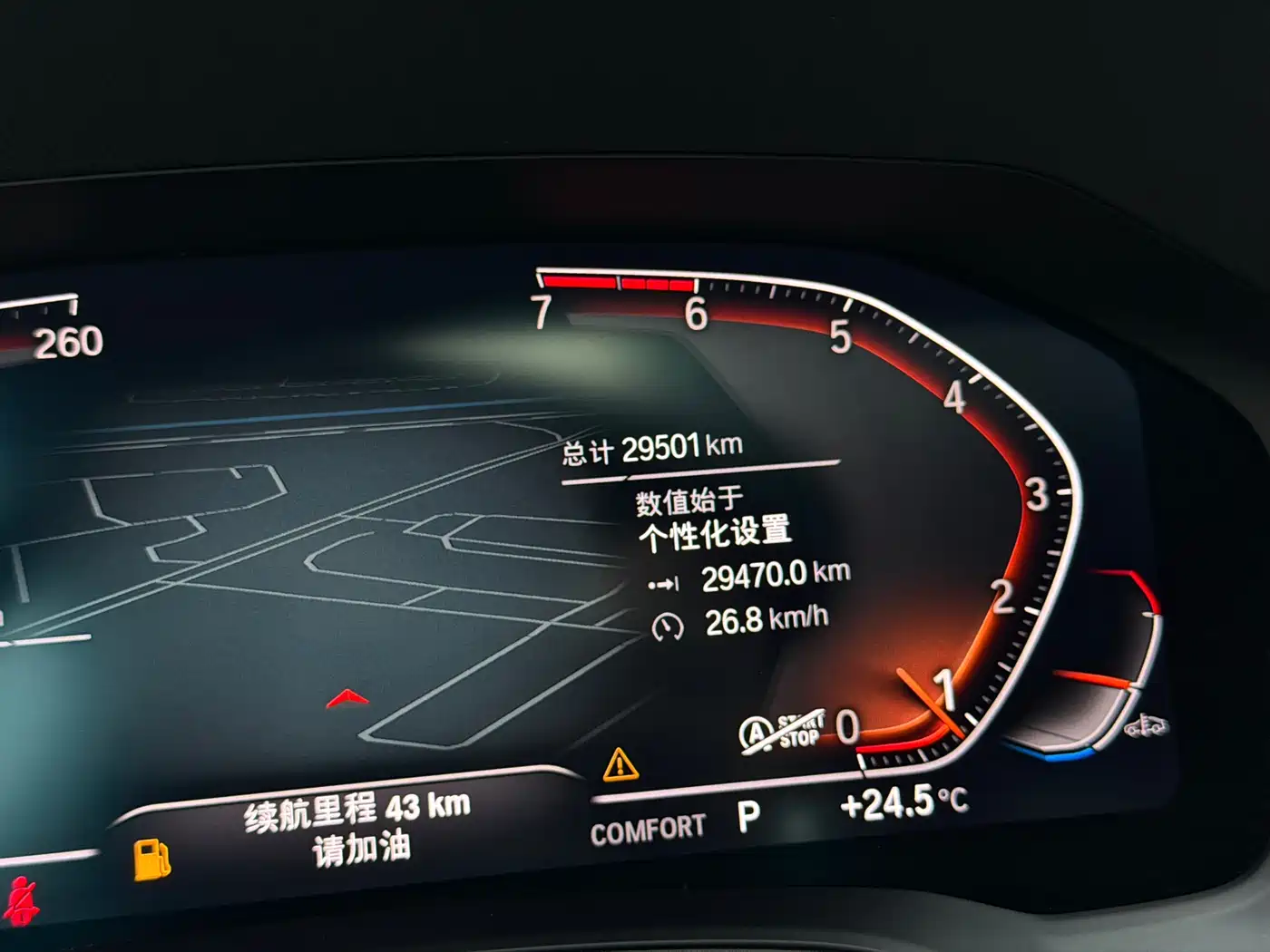 BMW 4 Series 2021 425i M Sport Black Night Edition фото 11