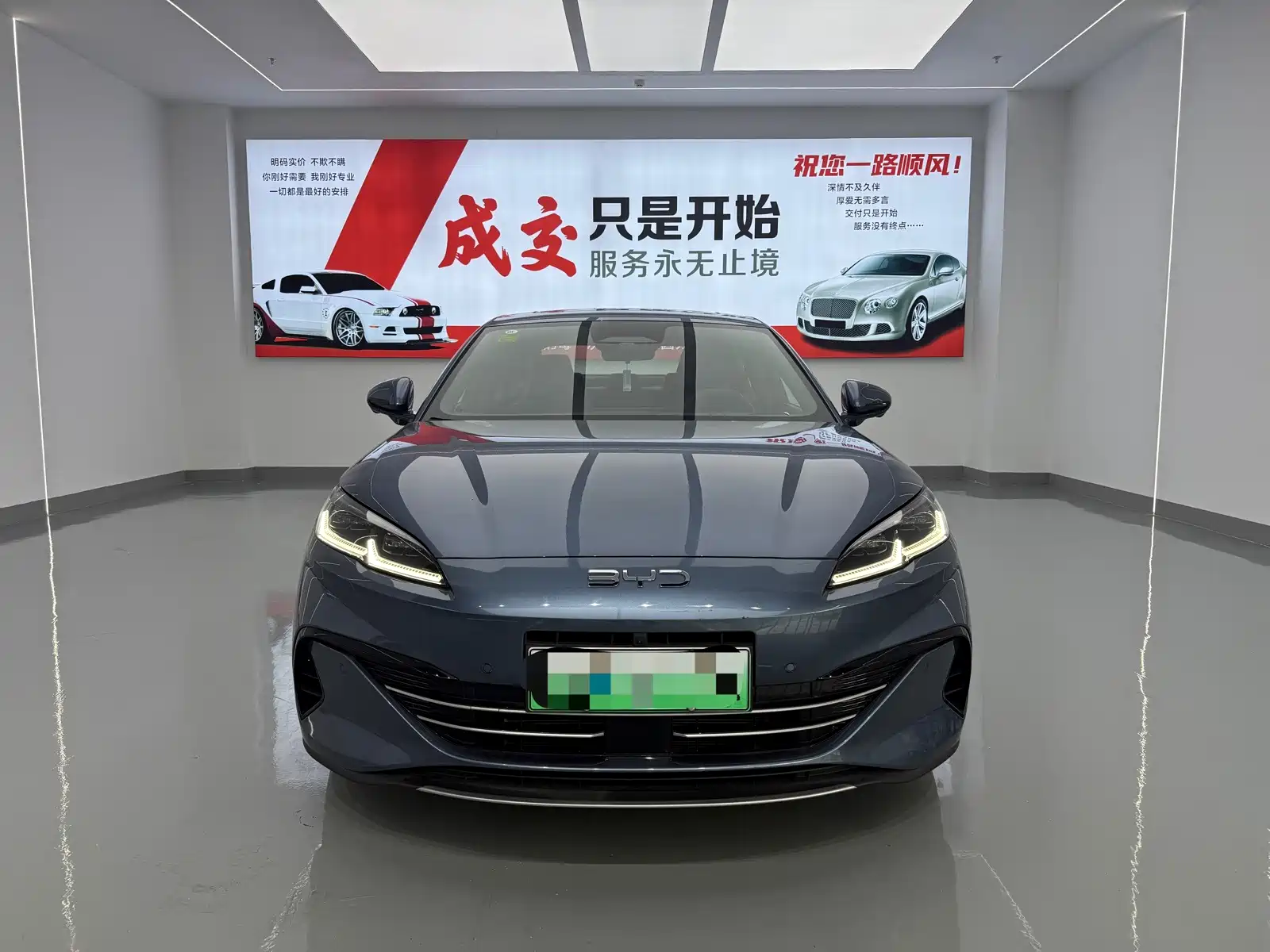 Фото 2 - BYD Seal 06 New Energy