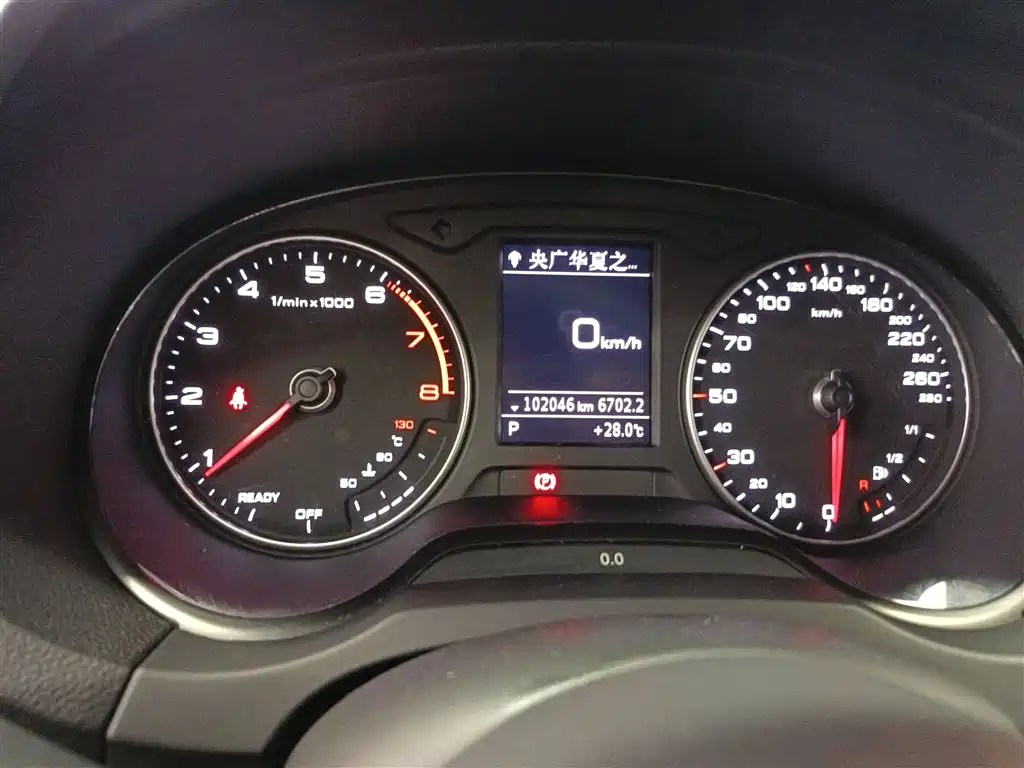 Audi A3 2019 Limousine 35 TFSI Progressive China VI фото 12