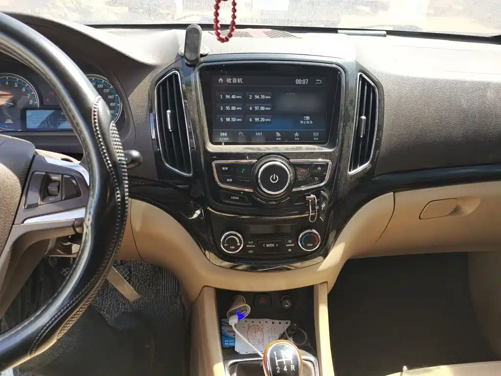 Фото 6 - Baojun 730