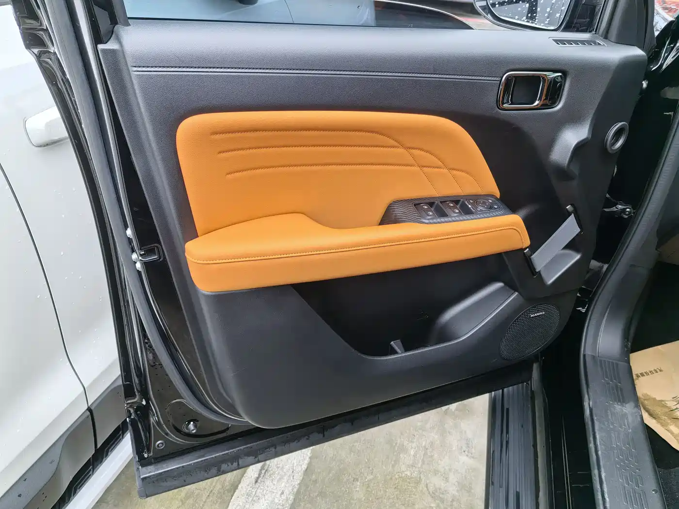 HAVAL RAPTORS NEW ENERGY