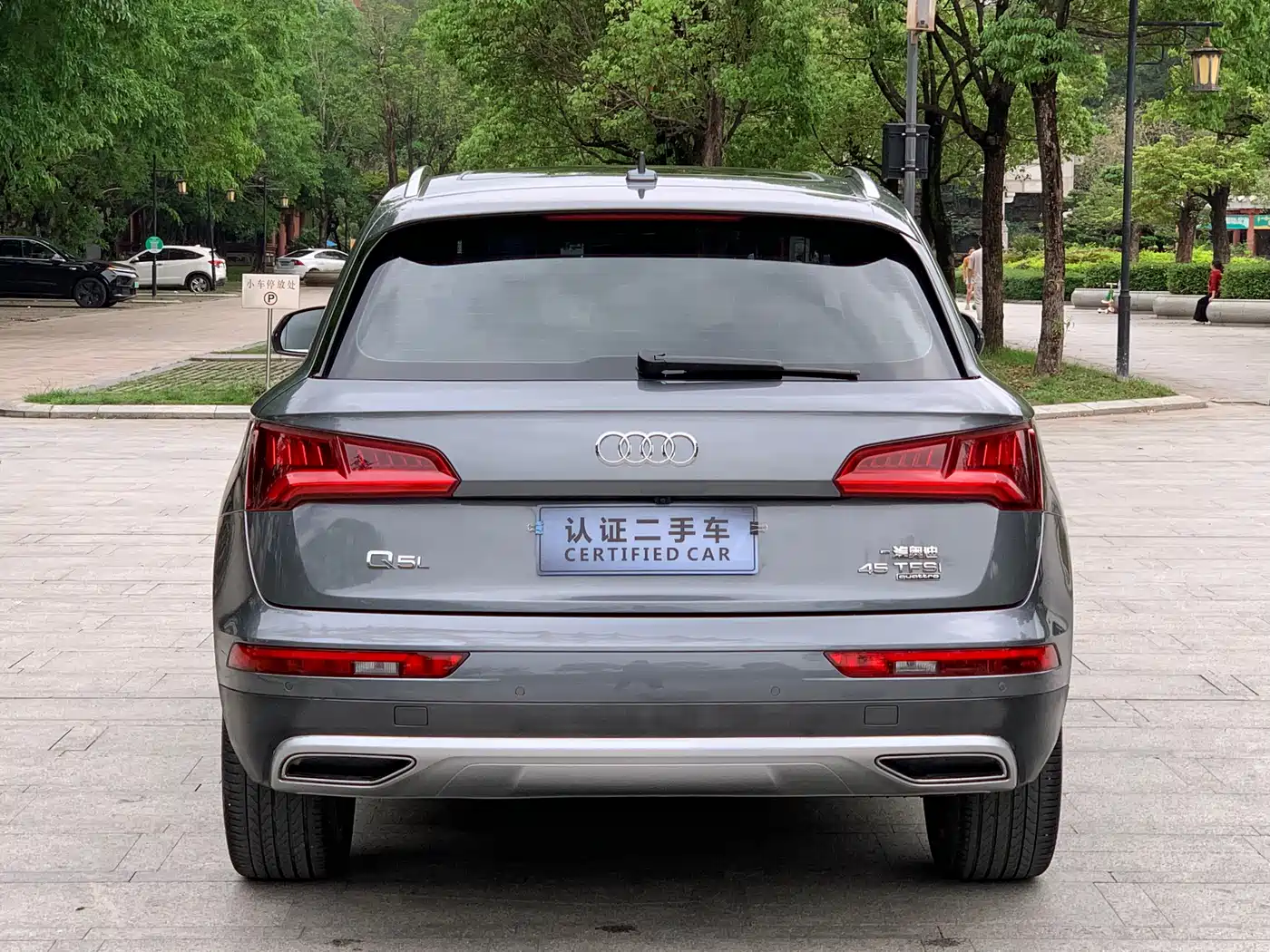 Audi Q5L 2020 45 TFSI Premium Elegance фото 17