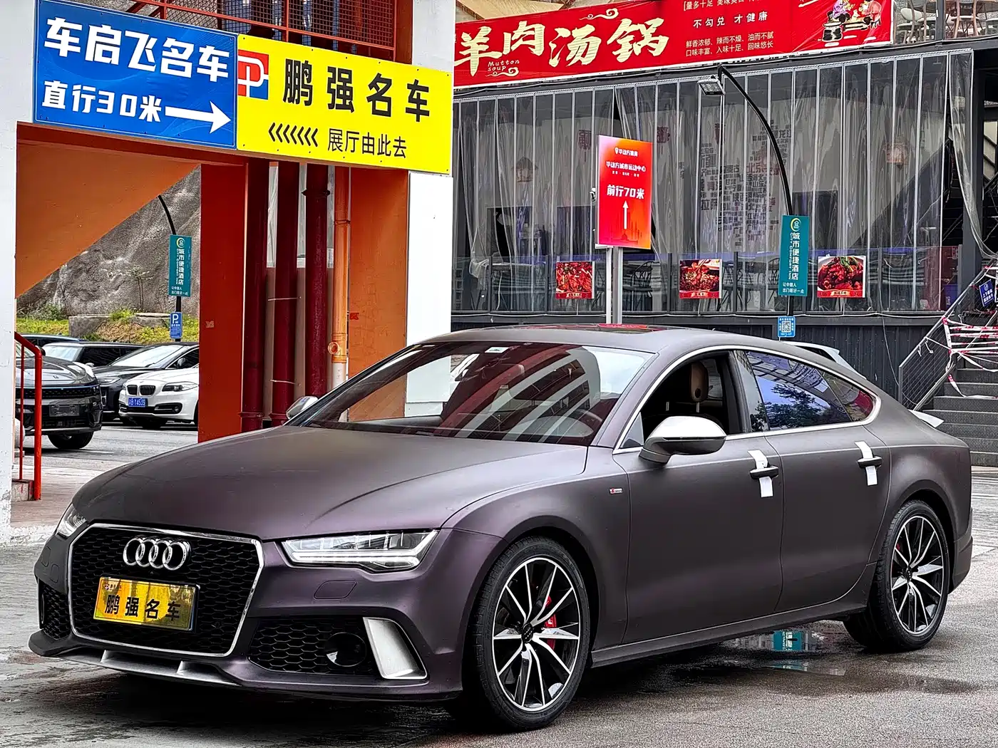 Audi A7 2016 50 TFSI quattro Comfort