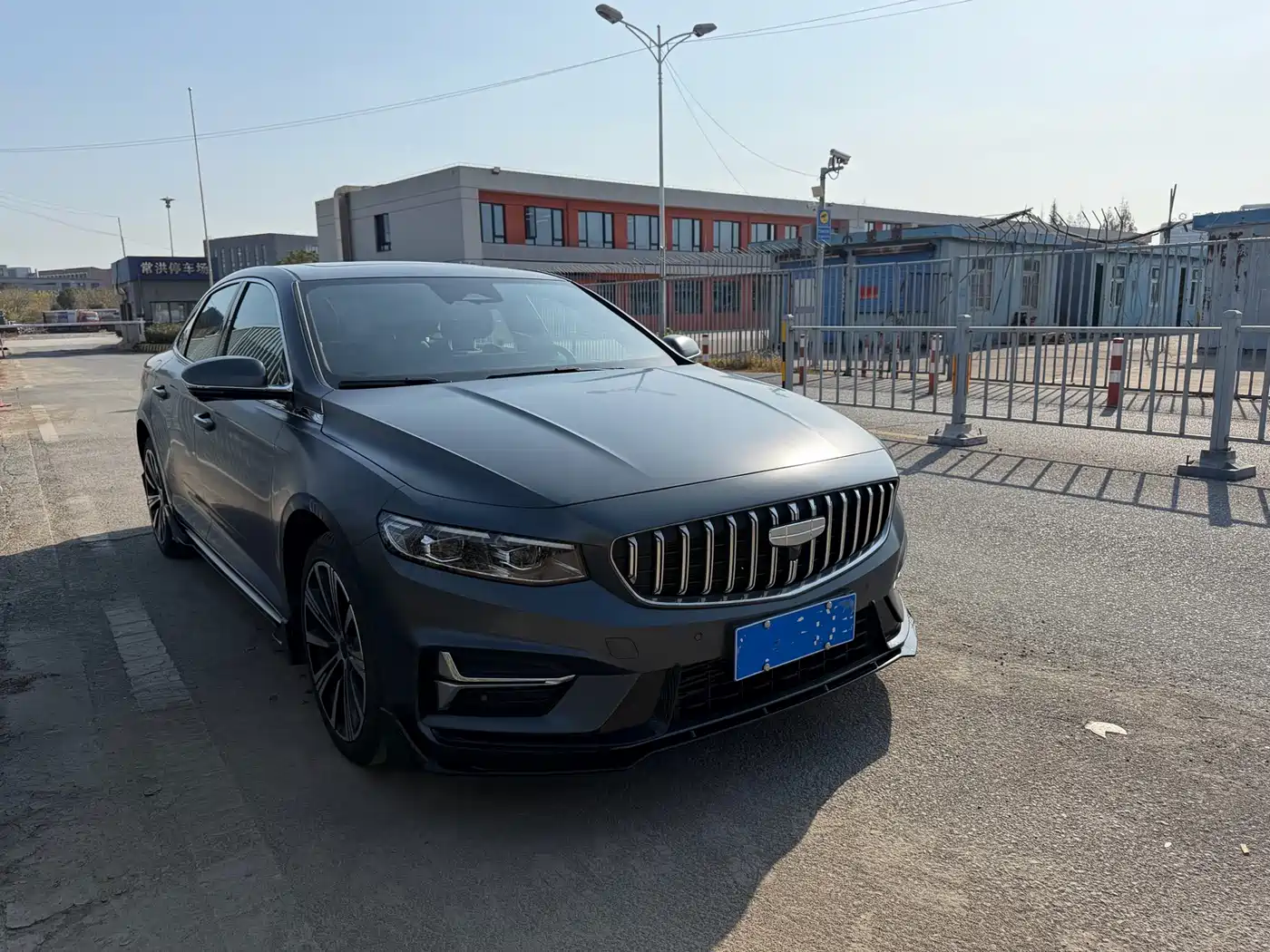 GEELY AUTOMOBILE XINGRUI