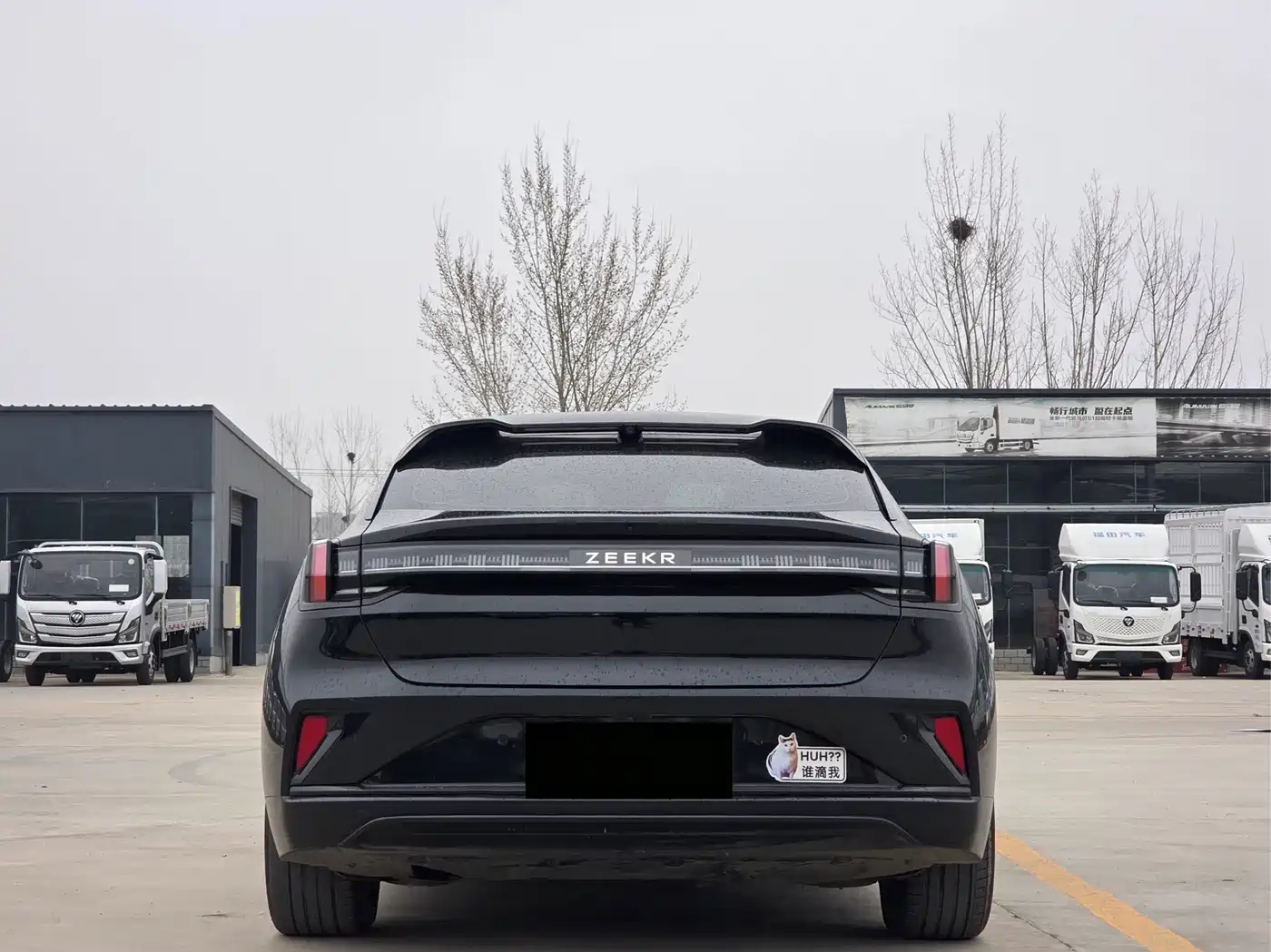 ZEEKR EXTREME KRYPTON 001