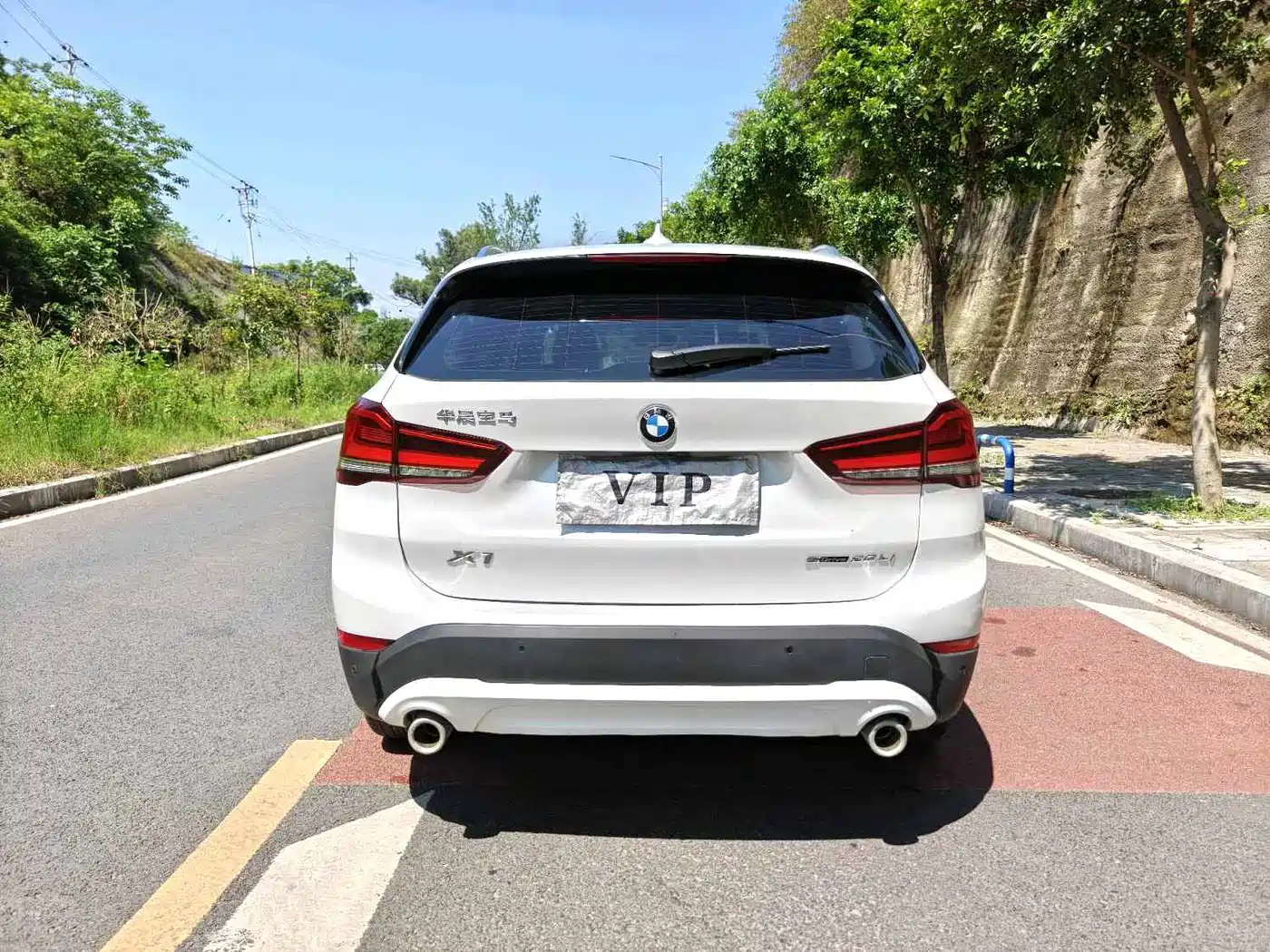 BMW X1 2020 sDrive20Li Fashion Model фото 16