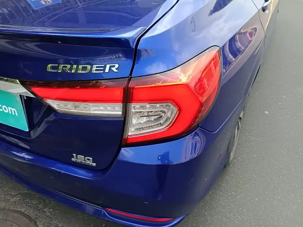 صورة 8 - Honda Crider