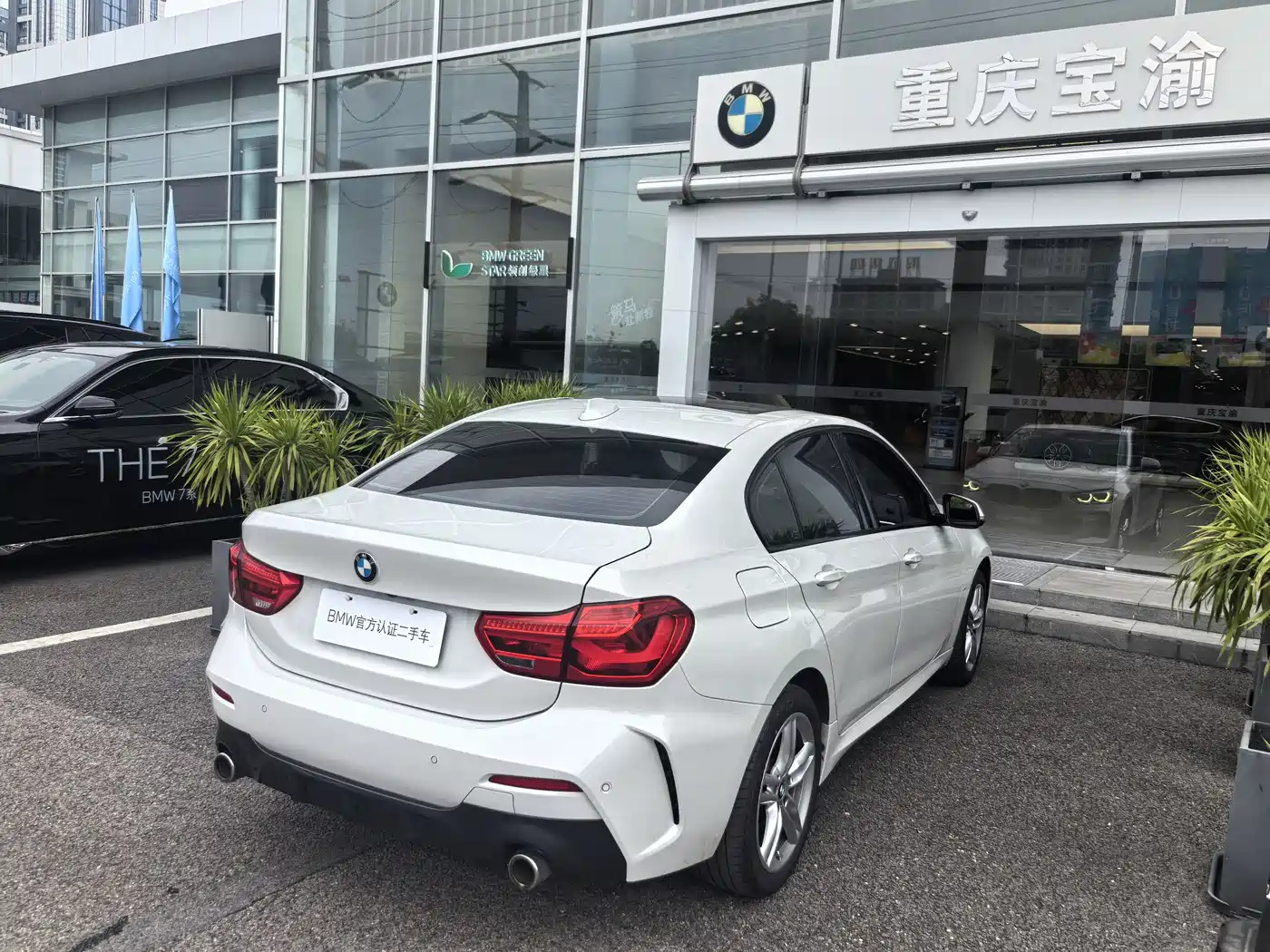 BMW 1 Series 2020 Model 120i M Sport Package фото 15