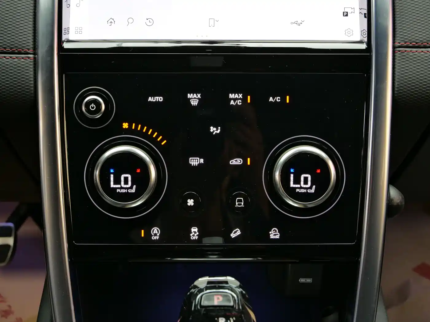 Land Rover Discovery Sport 2022 Model Year Second Facelift 249PS R-Dynamic SE Performance Technology Edition 5-seater фото 15