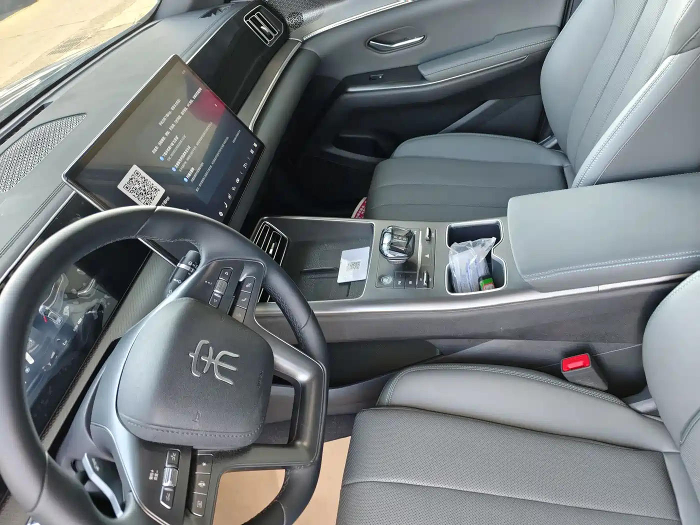 BYD SONGJIANG NEW ENERGY