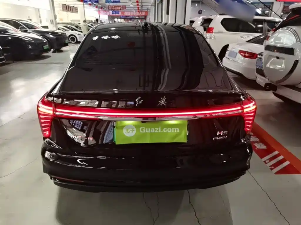 Hongqi H5 PHEV 2026 2025 170 Super Hybrid Edition