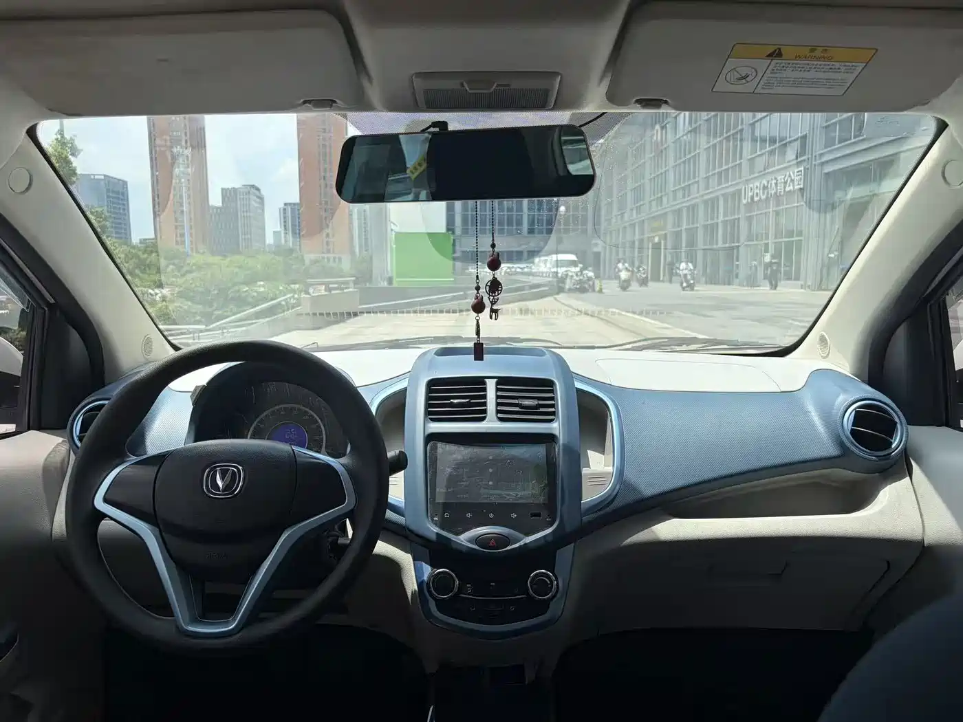 Changan Benben E-Star 2022 2021 National Edition Delight (LFP 31.18kWh)