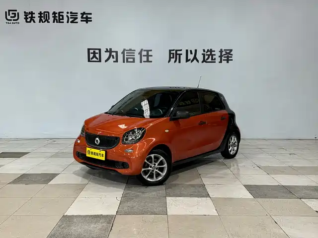 SMART FORFOUR