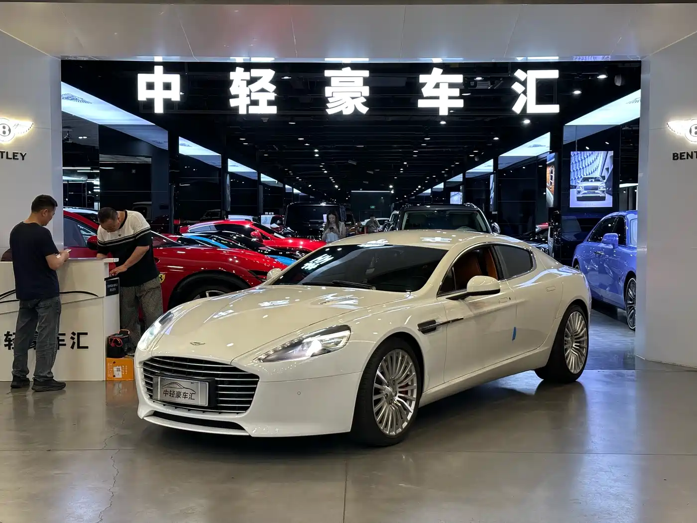 Aston Martin Rapide 2015 Model 6.0L S