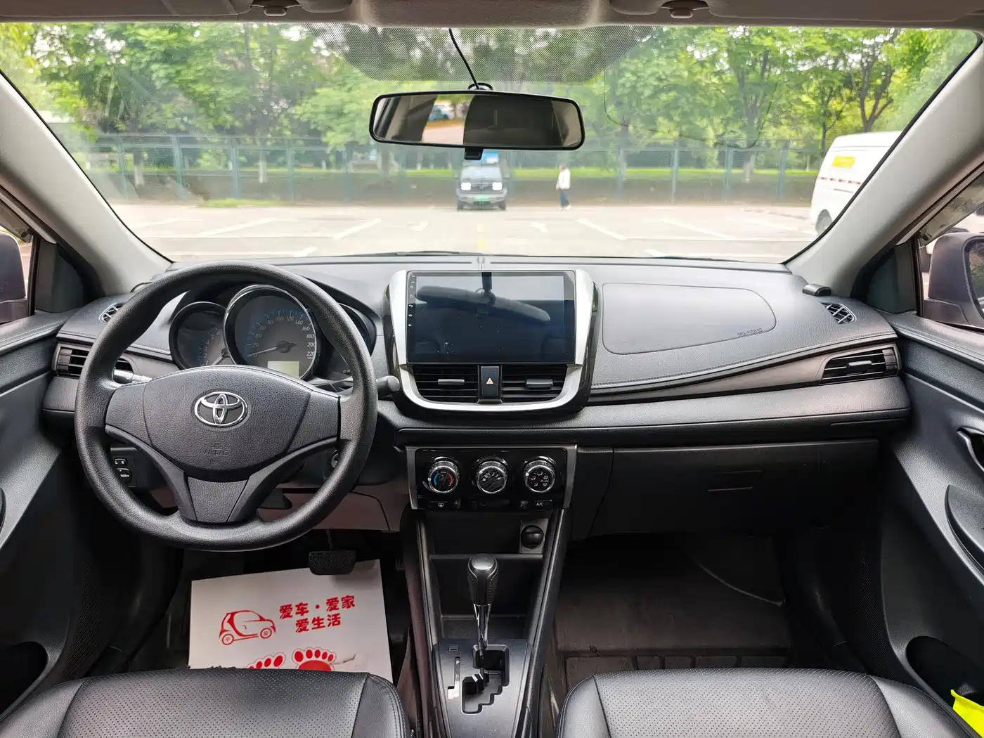 Toyota YARiS L Zhi Xiang 2018 1.5E CVT Champion Limited Edition фото 20